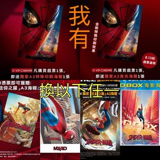 （分類：）位於 。 由 pug0424 提交（商品編號 1456198037，圖片 1）。簡介： 。
