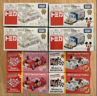 （分類：）位於 。 由 stevehart 提交（商品編號 1456164996，圖片 1）。簡介： 。