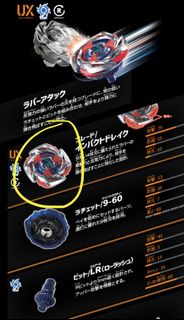 （分類：）位於 。 由 abc128888 提交（商品編號 1456226058，圖片 1）。簡介： 。