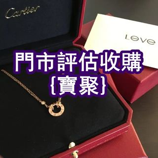 （分類：）位於 。 由 yanmingxia33662 提交（商品編號 1456122924，圖片 1）。簡介： 。