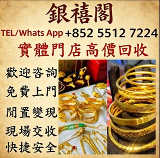 （分類：）位於 。 由 wuaa112329195 提交（商品編號 1456069228，圖片 1）。簡介： 。