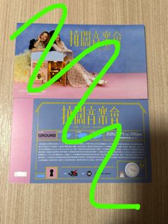 （分類：）位於 。 由 melody906 提交（商品編號 1456174380，圖片 1）。簡介： 。