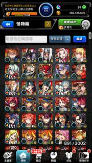 （分類：）位於 。 由 guga1132 提交（商品編號 1456156087，圖片 1）。簡介： 。