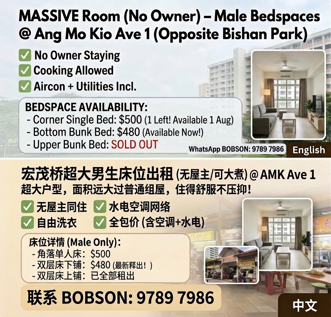 (Category: ) located in . Submitted by bobsonquek (Listing ID 1456104441, Image 1). Description: .