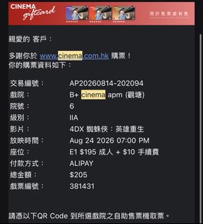 （分類：）位於 。 由 t7um9wpc6t 提交（商品編號 1456073299，圖片 1）。簡介： 。