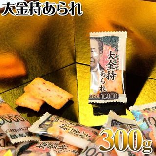 （分類：）位於 。 由 quick_saliiishwa 提交（商品編號 1456225663，圖片 1）。簡介： 。