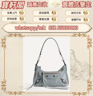 （分類：）位於 。 由 ws-55833023 提交（商品編號 1456117283，圖片 1）。簡介： 。
