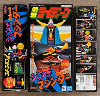 （分類：）位於 。 由 a1-hobbytoy 提交（商品編號 1456232862，圖片 1）。簡介： 。