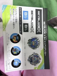 （分類：）位於 。 由 hkbuyandsell123 提交（商品編號 1456195553，圖片 1）。簡介： 。