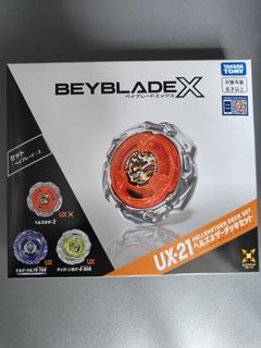 （分類：）位於 。 由 kinl45 提交（商品編號 1456084718，圖片 1）。簡介： 。