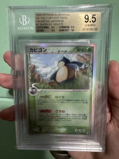 （分類：）位於 。 由 duck.tcg 提交（商品編號 1456063951，圖片 1）。簡介： 。