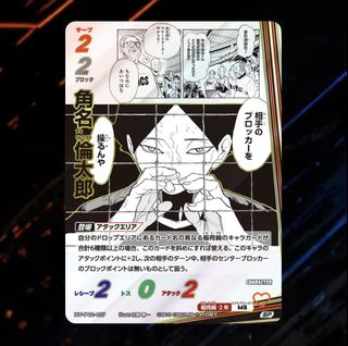 （分類：）位於 。 由 looomay 提交（商品編號 1456104649，圖片 1）。簡介： 。