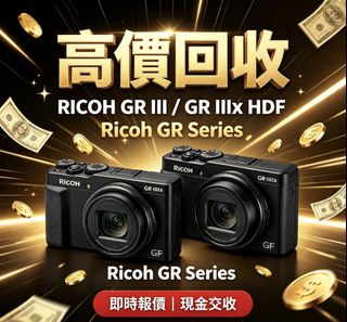 （分類：）位於 。 由 kkcarkk 提交（商品編號 1456114381，圖片 1）。簡介： 。
