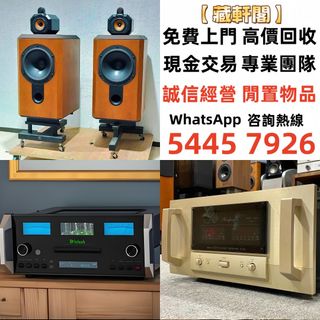 （分類：）位於 。 由 epsh9999 提交（商品編號 1456074520，圖片 1）。簡介： 。