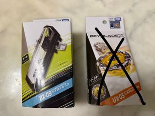 （分類：）位於 。 由 k8001 提交（商品編號 1455485428，圖片 1）。簡介： 。