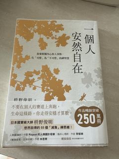 （分類：）位於 。 由 hymmn 提交（商品編號 1456068819，圖片 1）。簡介： 。