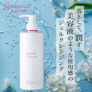 （分類：）位於 。 由 sleepylime 提交（商品編號 1456106713，圖片 1）。簡介： 。