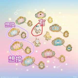 （分類：）位於 。 由 azunya 提交（商品編號 1456209216，圖片 1）。簡介： 。