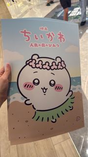 （分類：）位於 。 由 anamimichaan 提交（商品編號 1456138631，圖片 1）。簡介： 。