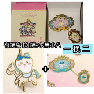 （分類：）位於 。 由 luziuu 提交（商品編號 1456214866，圖片 1）。簡介： 。