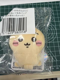 （分類：）位於 。 由 f.torres9 提交（商品編號 1456109548，圖片 1）。簡介： 。