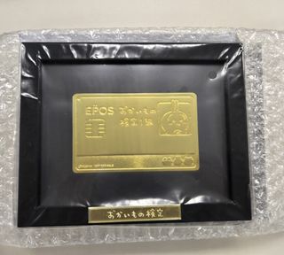 （分類：）位於 。 由 wmtm43776 提交（商品編號 1456061969，圖片 1）。簡介： 。