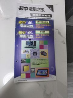 （分類：）位於 。 由 liveforest.32593b 提交（商品編號 1456138158，圖片 1）。簡介： 。