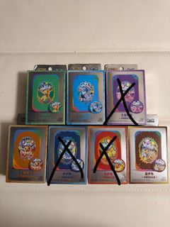 （分類：）位於 。 由 fanshu2023 提交（商品編號 1446313286，圖片 1）。簡介： 。