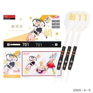 （分類：）位於 。 由 ken2744 提交（商品編號 1456175311，圖片 1）。簡介： 。