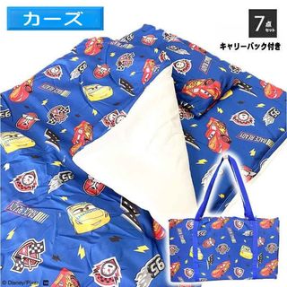 （分類：）位於 。 由 happyagain2017 提交（商品編號 1456093392，圖片 1）。簡介： 。