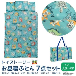 （分類：）位於 。 由 happyagain2017 提交（商品編號 1456110740，圖片 1）。簡介： 。