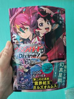 （分類：）位於 。 由 naofea 提交（商品編號 1456125335，圖片 1）。簡介： 。
