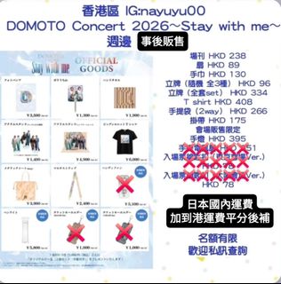 （分類：）位於 。 由 akakuro 提交（商品編號 1456231231，圖片 1）。簡介： 。