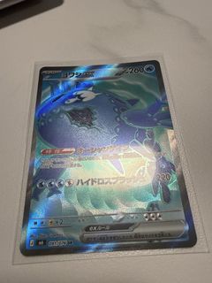 （分類：）位於 。 由 threesoooo 提交（商品編號 1456233051，圖片 1）。簡介： 。