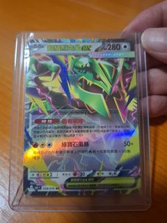 （分類：）位於 。 由 kc190840908 提交（商品編號 1456159559，圖片 1）。簡介： 。
