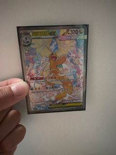 （分類：）位於 。 由 castor0721 提交（商品編號 1456193991，圖片 1）。簡介： 。