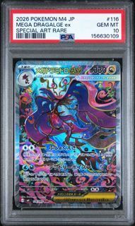 （分類：）位於 。 由 sing97320 提交（商品編號 1456079357，圖片 1）。簡介： 。