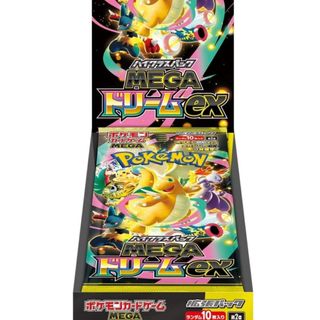 (Category: ) located in . Submitted by ayacutie. (Listing ID 1456216151, Image 1). Description: .