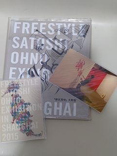 （分類：）位於 。 由 onuto 提交（商品編號 1456177095，圖片 1）。簡介： 。