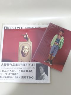 （分類：）位於 。 由 onuto 提交（商品編號 1456176650，圖片 1）。簡介： 。