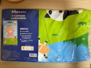 （分類：）位於 。 由 mscc0001 提交（商品編號 1456186273，圖片 1）。簡介： 。