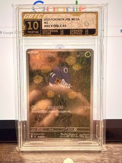 （分類：）位於 。 由 ben.so 提交（商品編號 1456206445，圖片 1）。簡介： 。