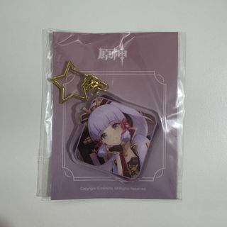 （分類：）位於 。 由 giornosfrog 提交（商品編號 1456108968，圖片 1）。簡介： 。