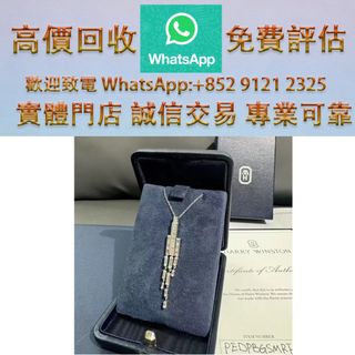 （分類：）位於 。 由 ws_91212325 提交（商品編號 1456142160，圖片 1）。簡介： 。