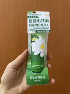 （分類：）位於 。 由 cathy.on.the.run 提交（商品編號 1456181240，圖片 1）。簡介： 。