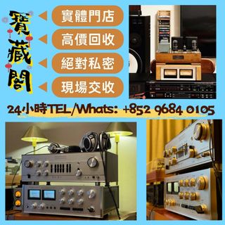 （分類：）位於 。 由 baozangge22888 提交（商品編號 1456127186，圖片 1）。簡介： 。
