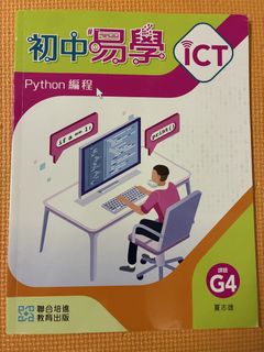 （分類：）位於 。 由 rabbit07 提交（商品編號 1456162336，圖片 1）。簡介： 。