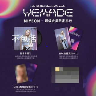 （分類：）位於 。 由 idle_love 提交（商品編號 1456146252，圖片 1）。簡介： 。