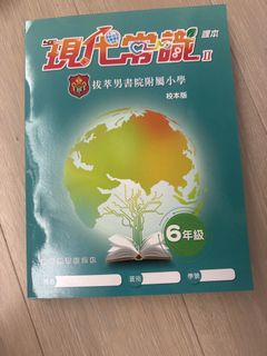 （分類：）位於 。 由 kaseran 提交（商品編號 1456177186，圖片 1）。簡介： 。