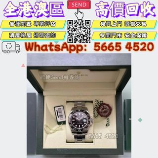 （分類：）位於 。 由 yuexinge.5665-4520 提交（商品編號 1456073102，圖片 1）。簡介： 。